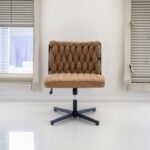 Armless Office Desk Chair No Wheels, Brown